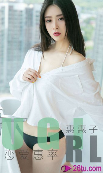 曝汪小菲与美女回家